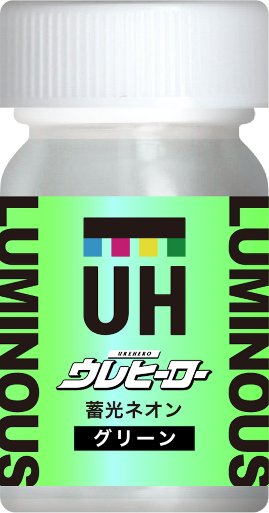 UREHERO 축광 네온 15ml 그린