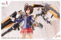 創彩少女庭園×フレームアームズ・ガール 源内あお ［若葉女子高校・冬服］