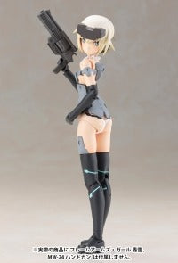 フレームアームズ・ガール マテリア Normal Ver.