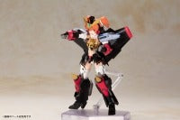 十字架女孩 勇者王GAOGAIGAR 明星高嘉嘉