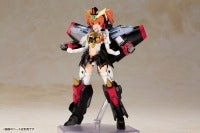 十字架女孩 勇者王GAOGAIGAR 明星高嘉嘉