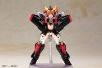 十字架女孩 勇者王GAOGAIGAR 明星高嘉嘉