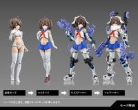 メガミデバイス バスタードール ガンナー塗装 完成品4 BUSTER DOLL BUSTER DOLL ガンナー | メガミデバイス オフィシャルサイト