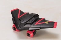 十字架女孩 勇者王GAOGAIGAR 明星高嘉嘉