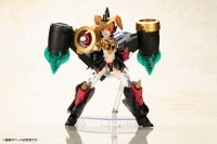 十字架女孩 勇者王GAOGAIGAR 明星高嘉嘉