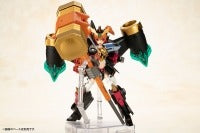 十字架女孩 勇者王GAOGAIGAR 明星高嘉嘉