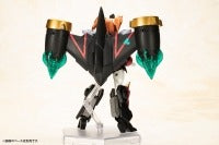 十字架女孩 勇者王GAOGAIGAR 明星高嘉嘉
