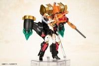 十字架女孩 勇者王GAOGAIGAR 明星高嘉嘉