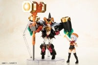 十字架女孩 勇者王GAOGAIGAR 明星高嘉嘉