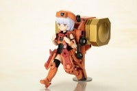 十字架女孩 勇者王GAOGAIGAR 明星高嘉嘉