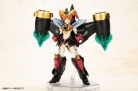 十字架女孩 勇者王GAOGAIGAR 明星高嘉嘉