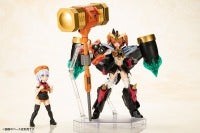 十字架女孩 勇者王GAOGAIGAR 明星高嘉嘉