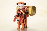 十字架女孩 勇者王GAOGAIGAR 明星高嘉嘉