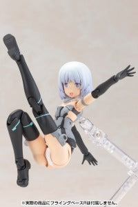 フレームアームズ・ガール マテリア Normal Ver.