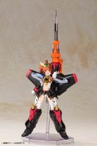 十字架女孩 勇者王GAOGAIGAR 明星高嘉嘉