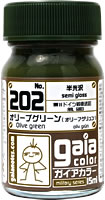 ガイアノーツ ミリタリーカラーシリーズ オリーブグリーン G202