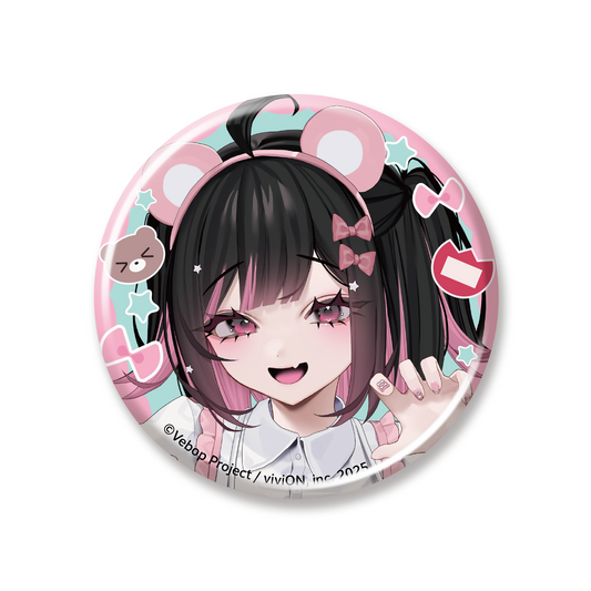 Vebop Project Birthday Commemorative Goods 2025 Can Badge Maria Ogitani