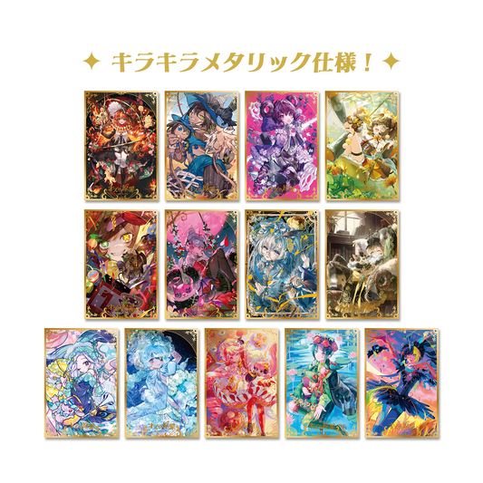 オズの原罪 -Sin of OZ- 2nd anniversary トレーディングイラストカード