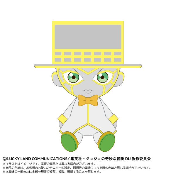 Chibiぬいぐるみ ジョジョの奇妙な冒険 ダイヤモンドは砕けない ヘブンズ・ドアー
