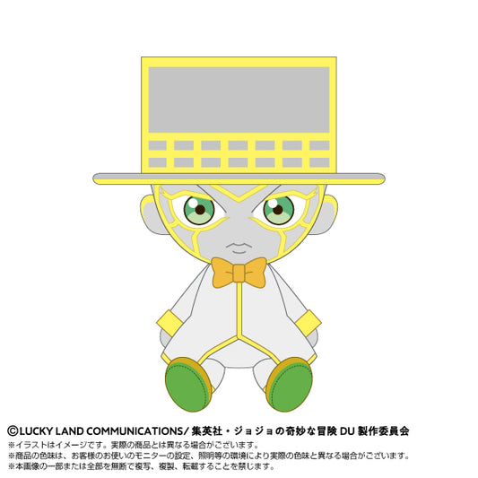 Chibiぬいぐるみ ジョジョの奇妙な冒険 ダイヤモンドは砕けない ヘブンズ・ドアー