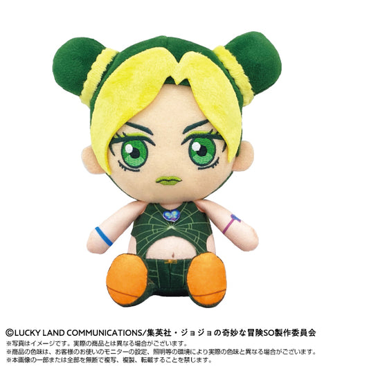 Chibi 봉제인형 죠죠의 기묘한 모험 스톤 오션 공조 서륜