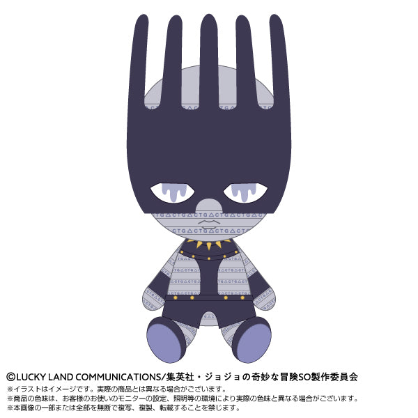 Chibi stuffed animal JoJo's Bizarre Adventure Stone Ocean Ws