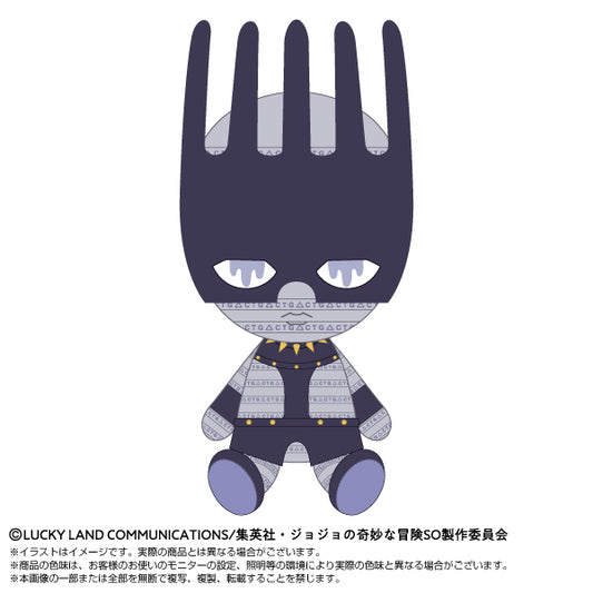 Chibi stuffed animal JoJo's Bizarre Adventure Stone Ocean Ws