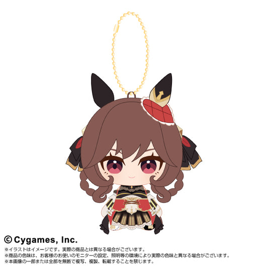 Chibi sewing sitting mascot vol.2 Uma Musume: Pretty Derby gentildonna