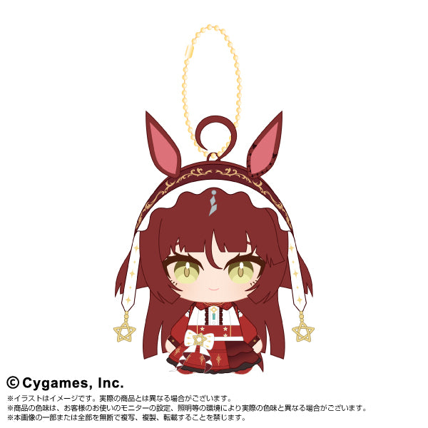 Chibi sewing sitting mascot vol.2 Uma Musume: Pretty Derby red desire