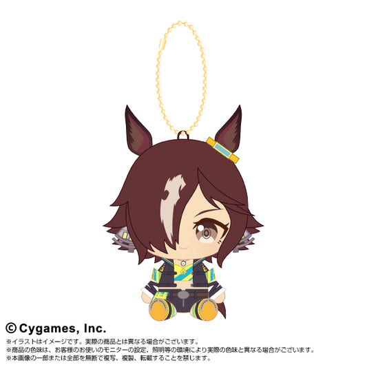 Chibi sewing sitting mascot vol.2 Uma Musume: Pretty Derby vodka