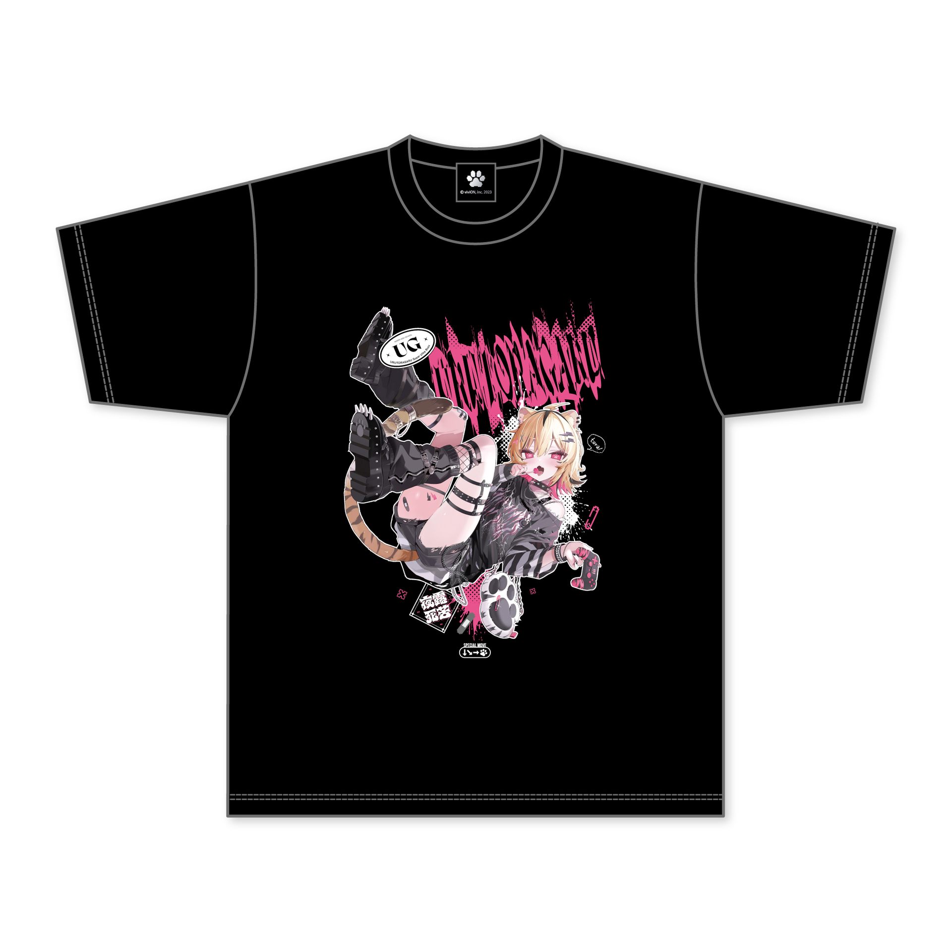 あおぎり高校 うる虎がーる 誕生日記念グッズ2026 Tシャツ – viviON BLUE