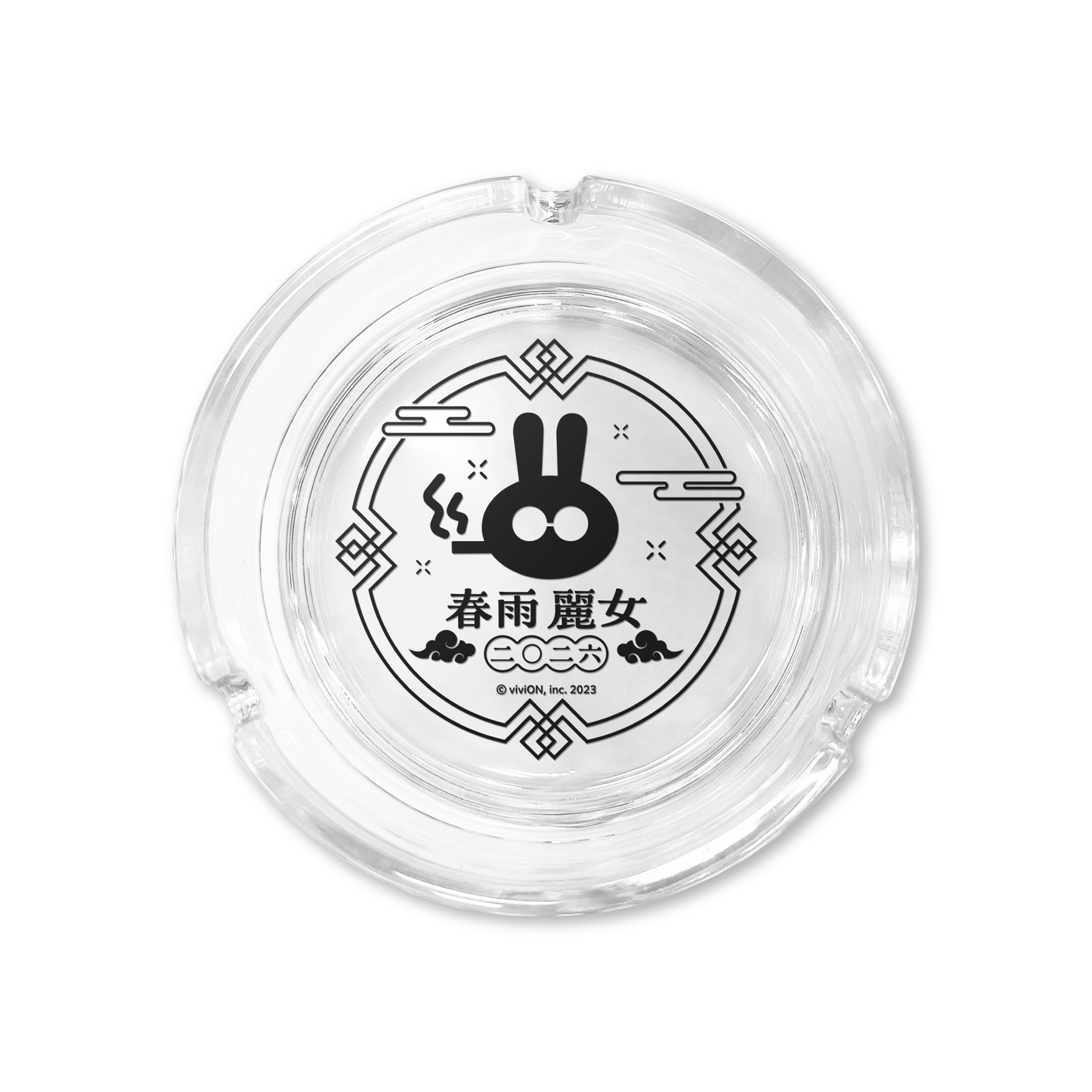 あおぎり高校 春雨麗女  誕生日記念グッズ2026 全部入りセット