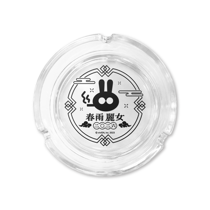 あおぎり高校 春雨麗女  誕生日記念グッズ2026 全部入りセット