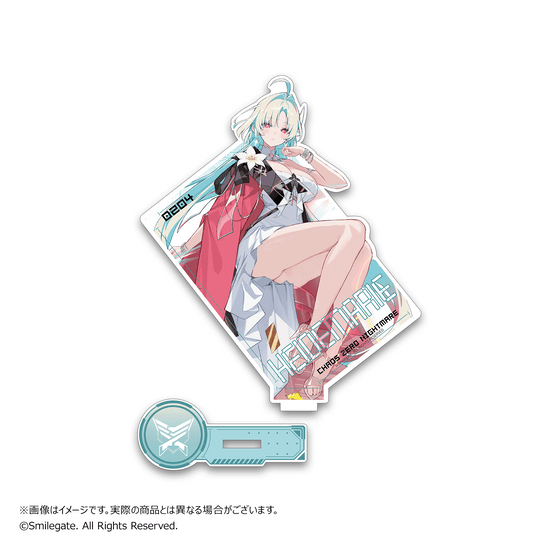 カオスゼロナイトメア アクリルスタンド ハイデマリ