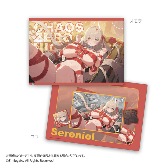 カオスゼロナイトメア クリアファイル セレニエル
