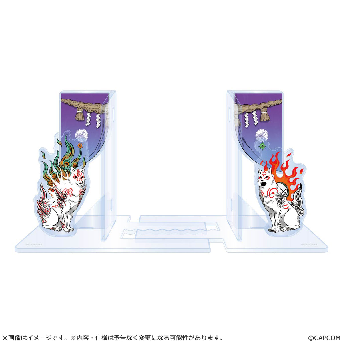 【大神 20周年記念 復刻アート企画】 アクリルブックスタンドセット ～大神スペシャルコレクションより～