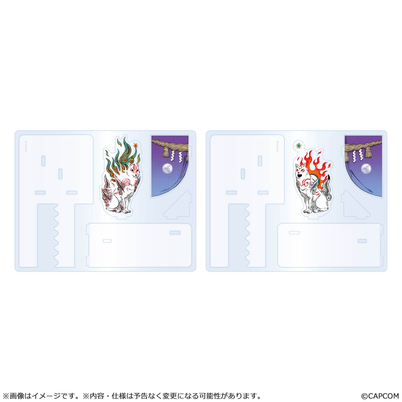 大神 20周年記念 復刻アート企画】 アクリルブックスタンドセット