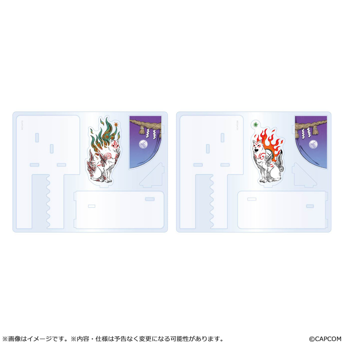 【大神 20周年記念 復刻アート企画】 アクリルブックスタンドセット ～大神スペシャルコレクションより～