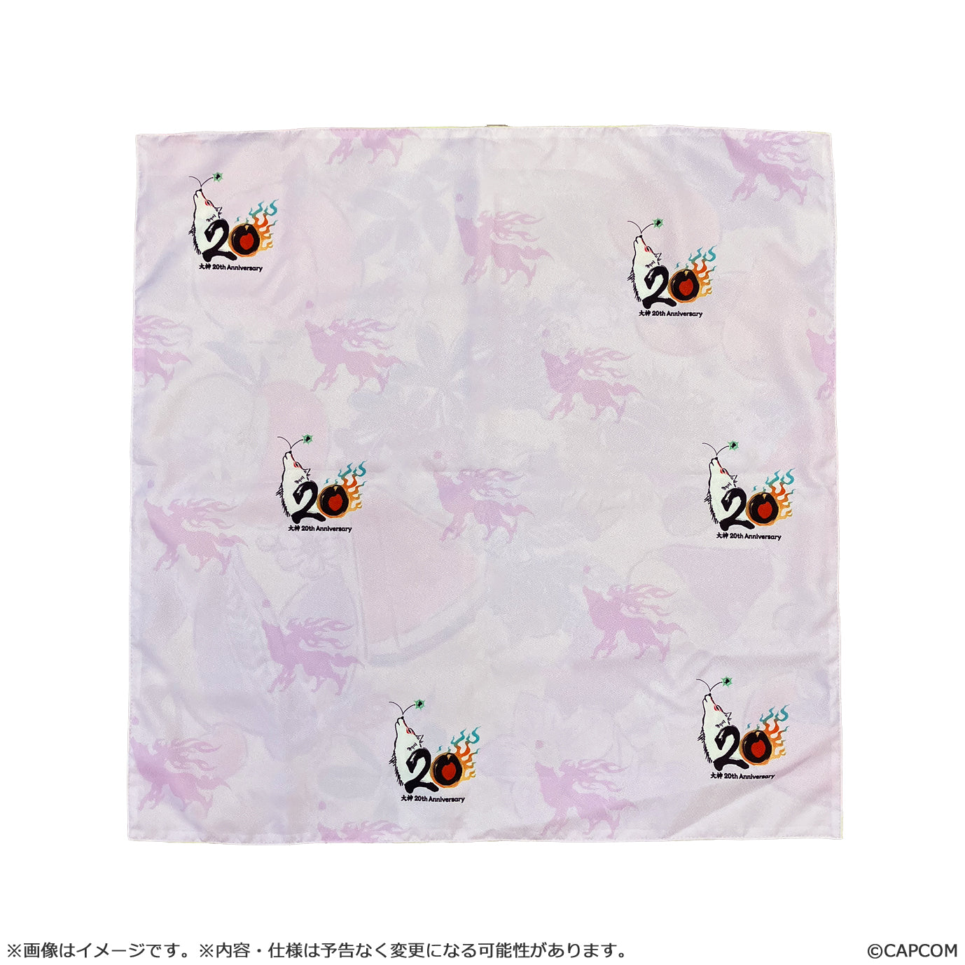 【大神20周年記念 復刻アート企画】 風呂敷 ～島崎麻里 作 大神11周年より～