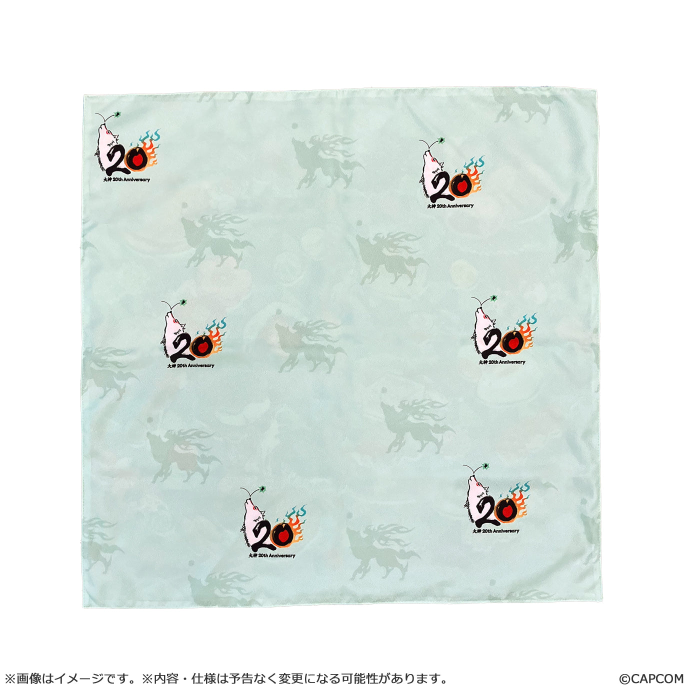 【大神20周年記念 復刻アート企画】 風呂敷 ～島崎麻里 作 大神12周年より～