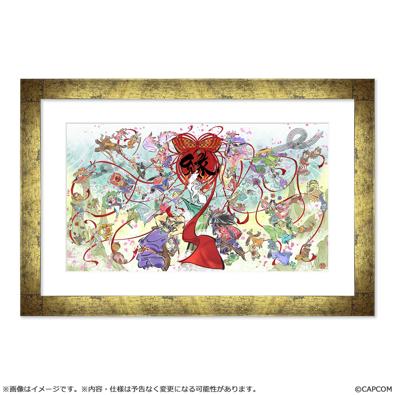大神20周年記念アート 額装付きキャラファイングラフ
