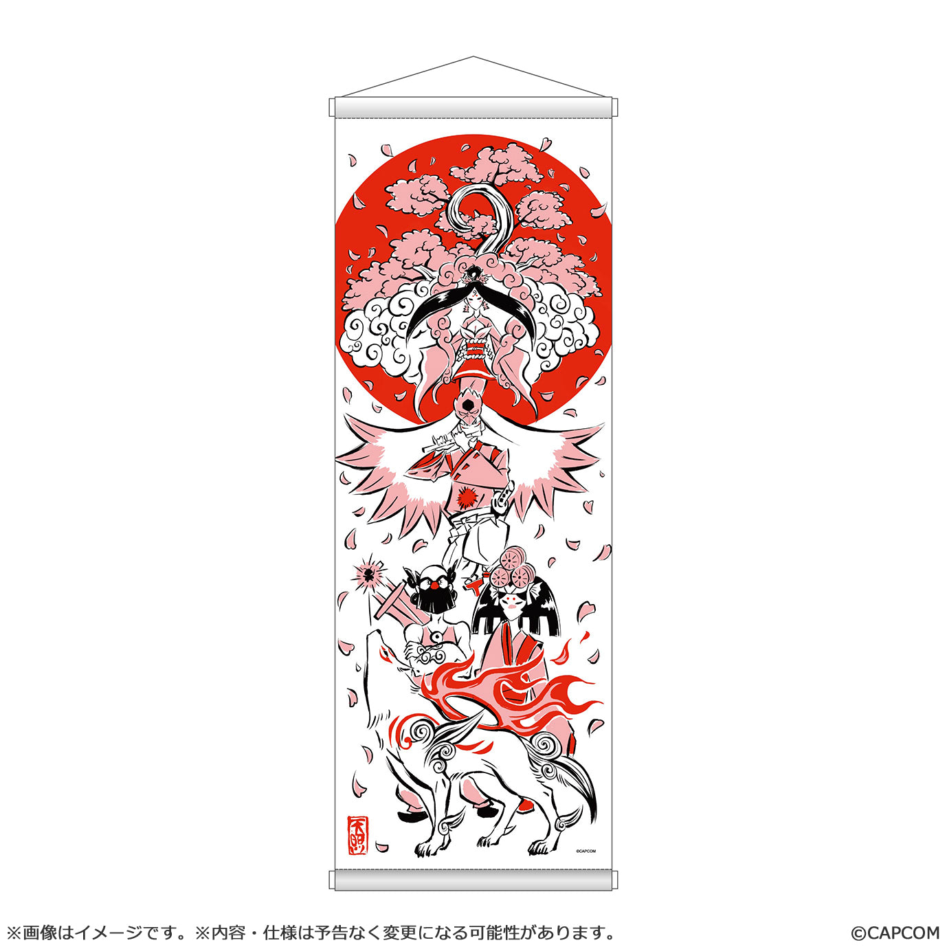 大神 20周年記念 復刻アート企画】 タペストリー 冬 ～島崎麻里 作