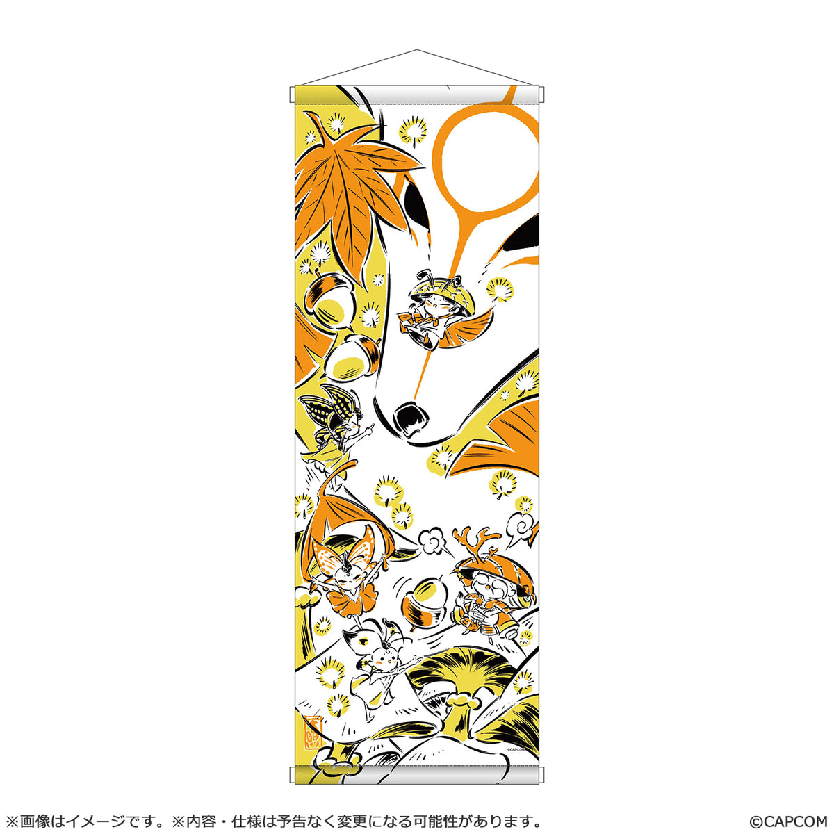 【大神 20周年記念 復刻アート企画】 タペストリー 秋 ～島崎麻里 作 大神 10周年より～