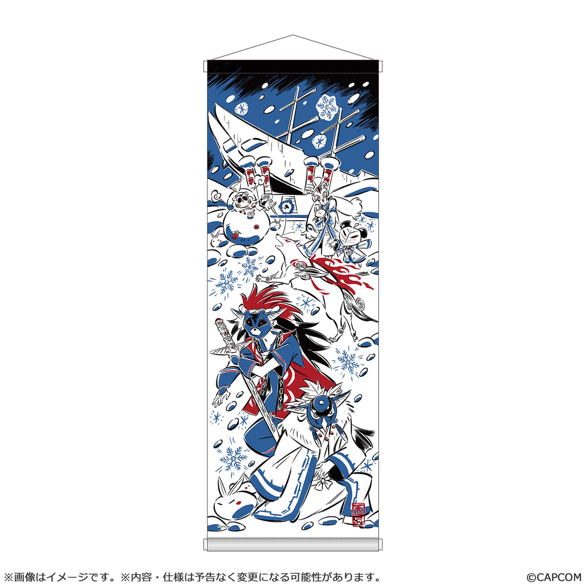 【大神 20周年纪念再版艺术计划] Tapestry Winter ~岛崎麻里 大神 从10周年开始
