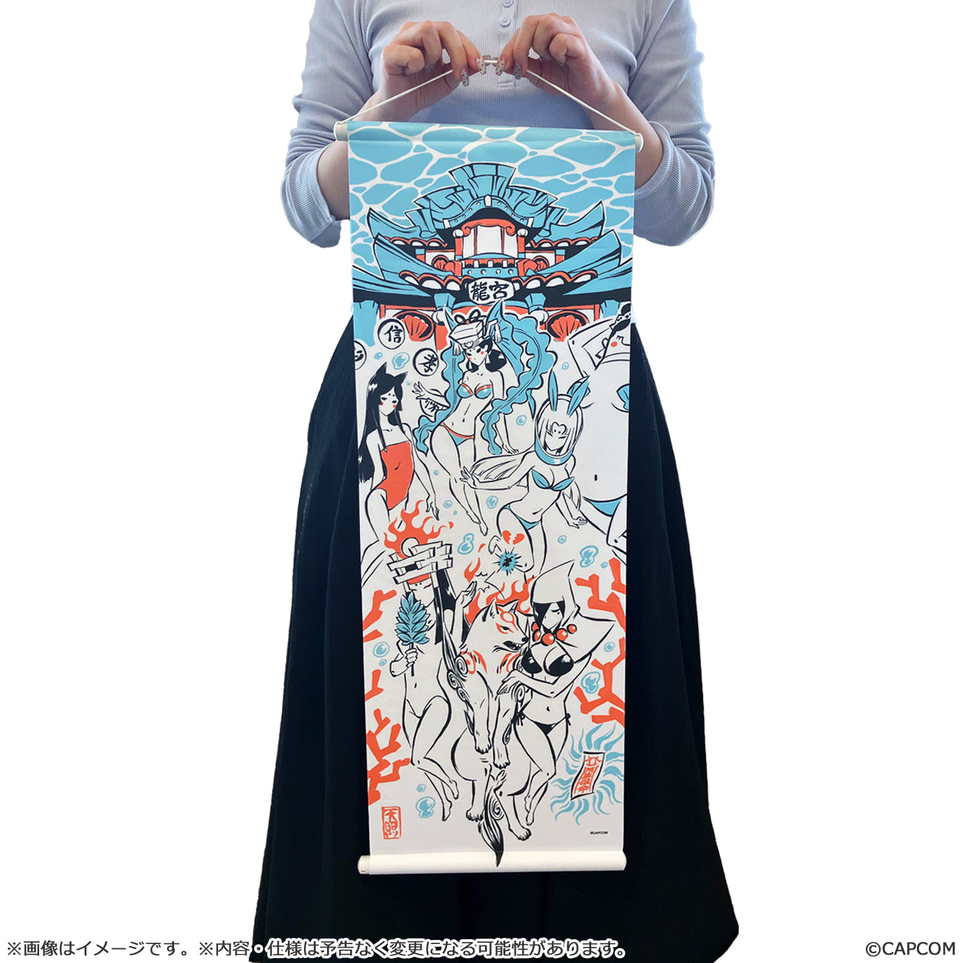大神 20周年記念 復刻アート企画】 タペストリー 夏 ～吉村健一郎 作