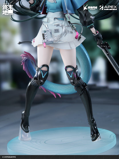 Arknights: Endfield - Chen Qianyu