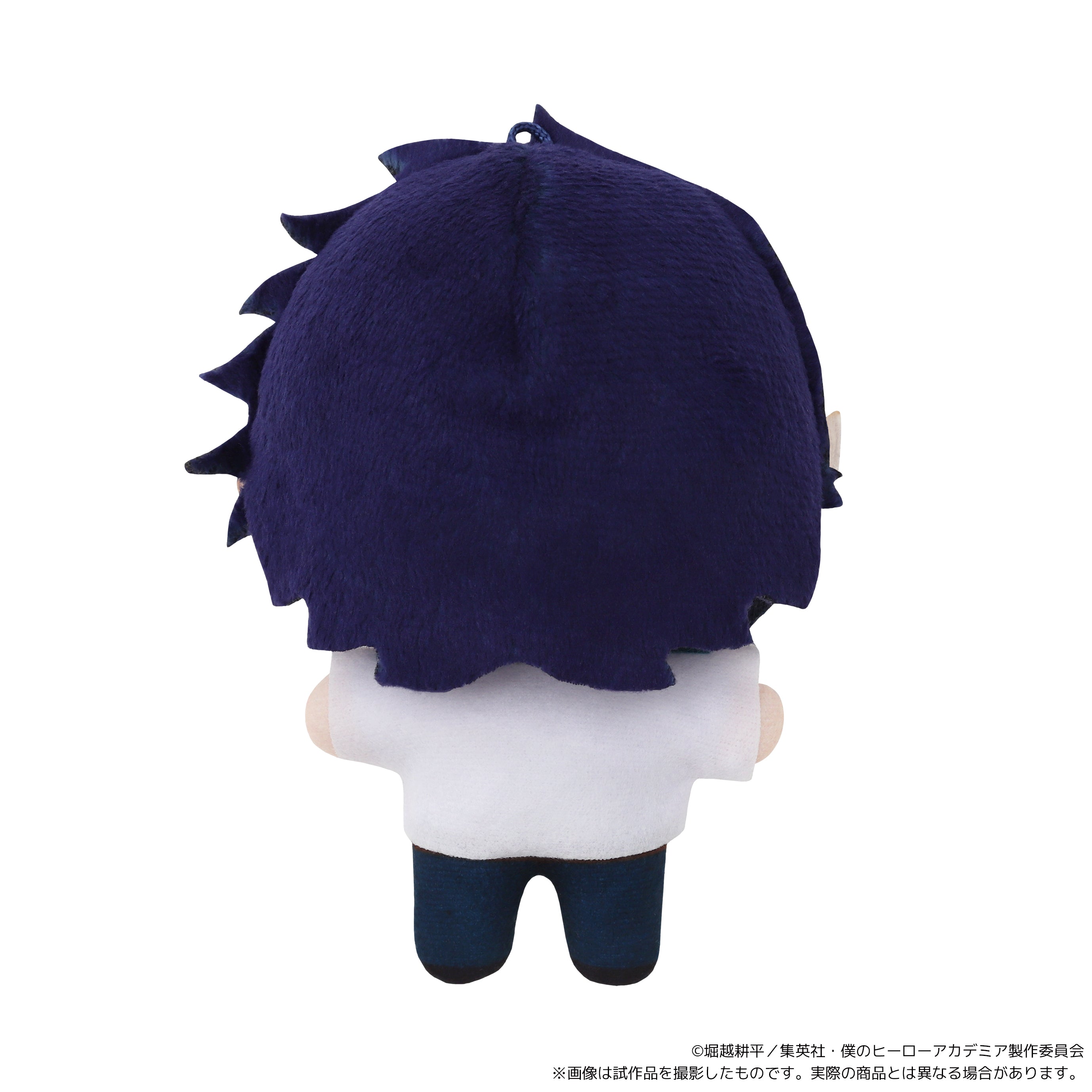 僕のヒーローアカデミア ぬいパル（ぬいぐるみマスコット） 天喰 環