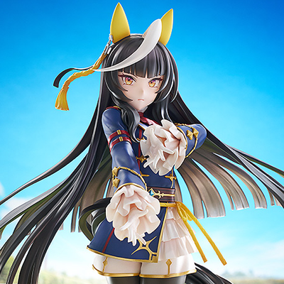 Uma Musume: Pretty Derby - Calstone Light O