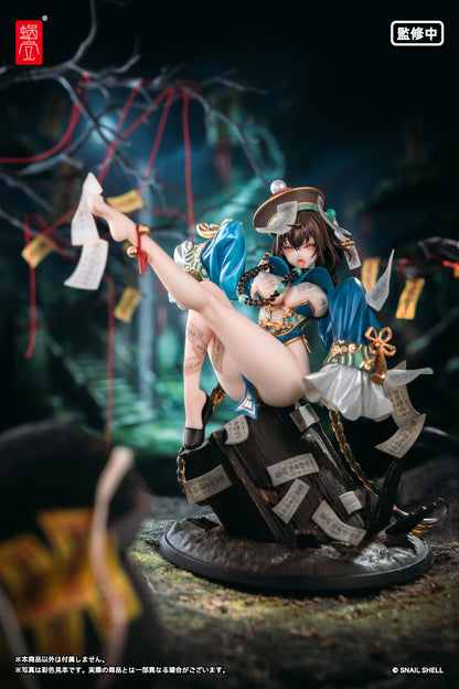 BeautyWorks 불화골 1/7