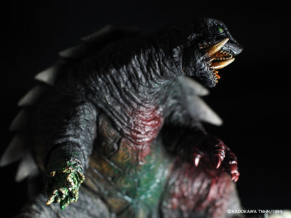 AMC Gamera (1999) Damage High Grade Ver.